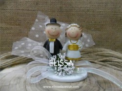 Gelin Damat Modeli - <b class=red>ELS</b> 10<b class=red>45</b>
