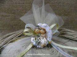 Gelin Damat Modeli - ELS <b class=red>1035</b>